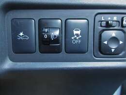 エマージェンシーブレーキは、 約10～80km/h の範囲で前方の車両や歩行者と衝突する可能性がある場合に作動し、自動的に停止又は減速することにより 衝突回避や衝突被害の軽減を図ります。