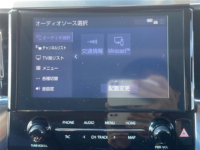 【販売ポリシー】お車の状態を包み隠さず開示する。それがガリバーのポリシーです。良い事も悪い事もお伝えするからこそ、安心して、車選びができるとガリバーは考えます。TEL：0078-6002-455640