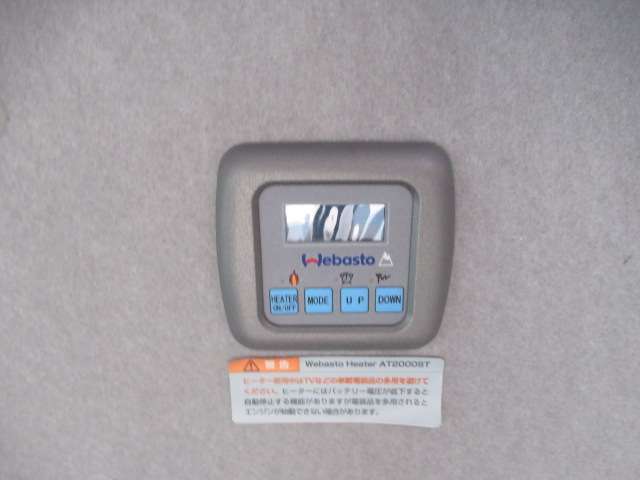 FFヒーター付きですので冬場も安心です♪