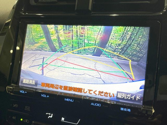 【バックカメラ】駐車時に後方がリアルタイム映像で確認できます。大型商業施設や立体駐車場での駐車時や、夜間のバック時に大活躍！運転スキルに関わらず、今や必須となった装備のひとつです！