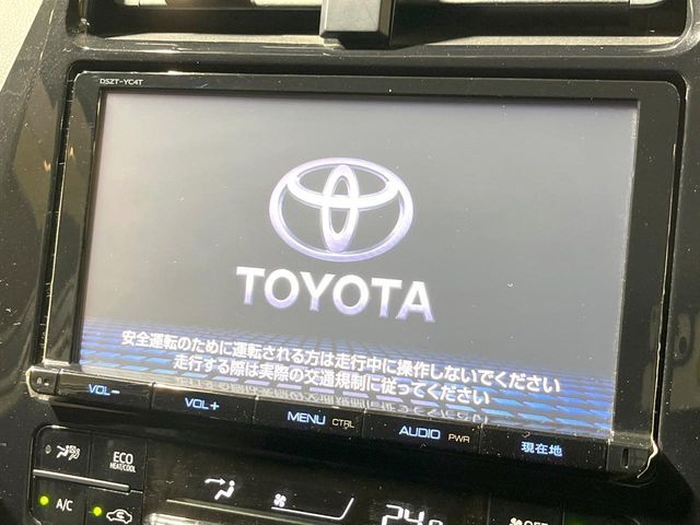 【純正ナビ】人気の純正ナビを装備。オーディオ機能も充実しており、Bluetooth接続すればお持ちのスマホやMP3プレイヤーの音楽を再生可能！毎日の運転がさらに楽しくなります！！