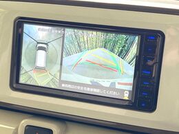 【パノラマモニター】専用のカメラにより、上から見下ろしたような視点で360度クルマの周囲を確認することができます☆死角部分も確認しやすく、狭い場所での切り返しや駐車もスムーズに行えます。