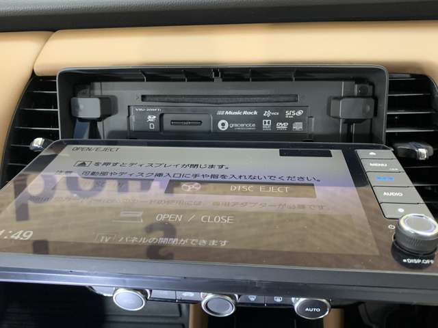 【おすすめ有料オプション】★内外装ピカピカパック★専門の施工業者がボディ、ホイール、エンジンルーム、車内清掃、シート、天井、ドア内張り、トランク等を専用溶剤で、1台平均3時間かけてクリーニングを実施。