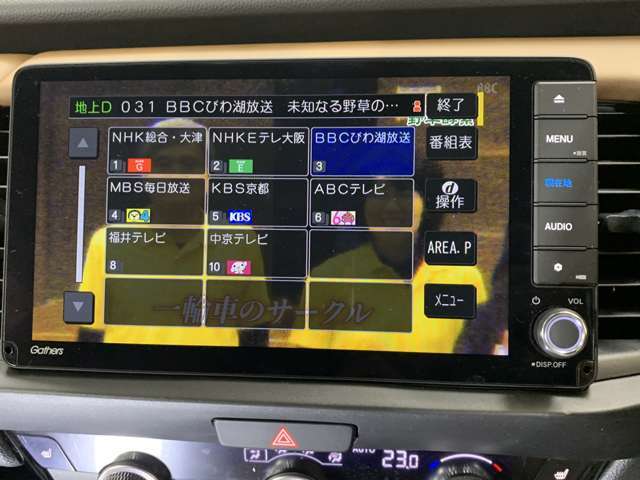 ★カラーズ安心安全パック★（別途有料保証です）【安心1】納車前安心整備。【安心2】納車後安心1年保証。【安心3】エンジンオイル交換ずーっと無料。（当店で車検を受けて頂く条件あり）
