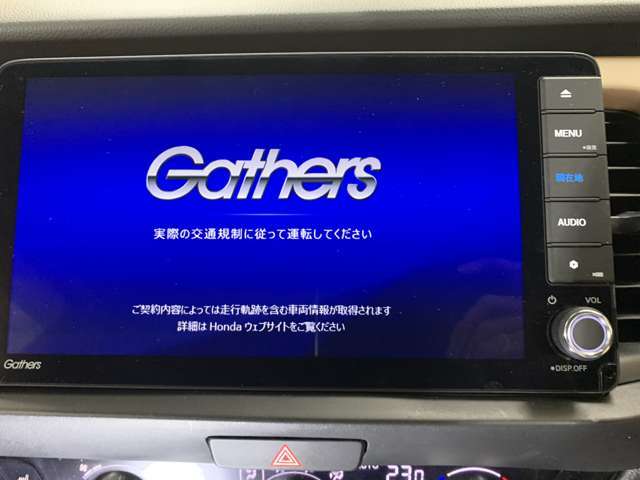 【アクセス】当店は栗東ICから約15分・瀬田東ICから車で約20分。滋賀県草津市の浜街道沿いに店舗がございます。びわ湖の少し手前の『なごみの郷交差点』が目印です！