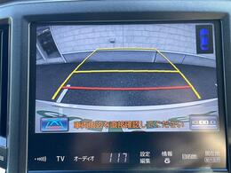 安心の全車保証付き！（※部分保証、国産車は納車後3ヶ月、輸入車は納車後1ヶ月の保証期間となります）。その他長期保証(有償)もご用意しております！※長期保証を付帯できる車両には条件がございます。