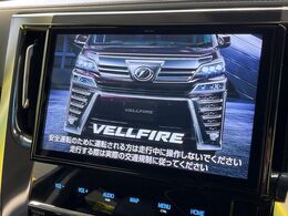 【純正10型ナビ】人気の純正ナビを装備。オーディオ機能も充実しており、Bluetooth接続すればお持ちのスマホやMP3プレイヤーの音楽を再生可能！毎日の運転がさらに楽しくなります！！