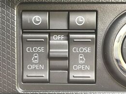 【両側パワースライドドア】スマートキーや運転席のスイッチで後席両側スライドドアの開閉が可能♪電動だから力を入れてドアを開ける必要が無く、小さなお子様でも簡単に開け閉めでき快適です♪