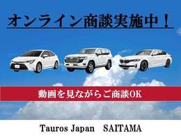 ご納車後のメンテナンス・車検・修理もお任せ下さい！納期までの代車もお貸し出し可能！