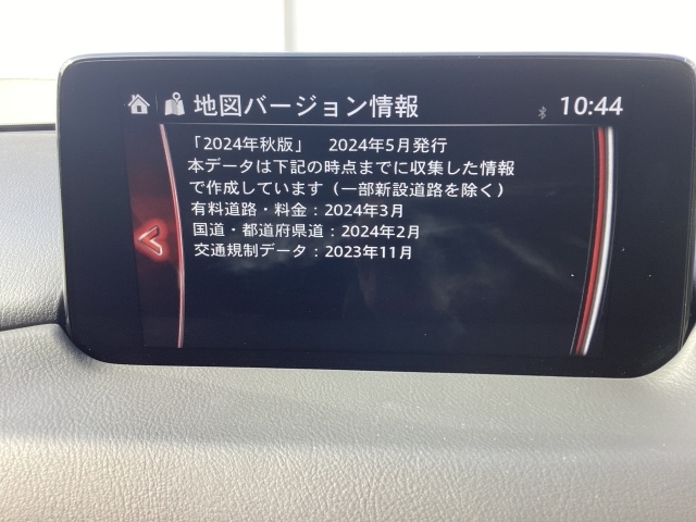 地図データーの更新ご希望のお客様は販売店スタッフにご相談ください。