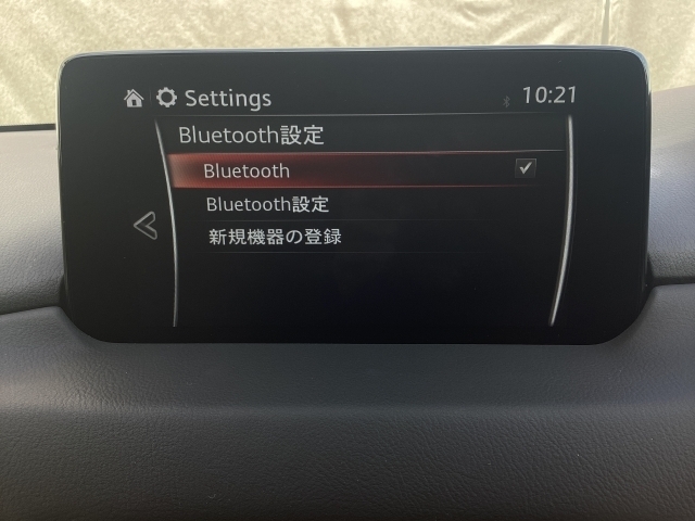 Apple Carplay・Android Auto対応！マツダ コネクト（コマンダーコントロール）でスマートフォンを操作して、通話、音楽を聴いたり、マップで目的地を調べることができます。