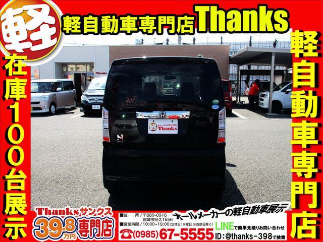 当店展示場は広々！お車も価格に合わせて展示しておりますので、見やすいです！！オススメ看板もござます！お客様専用駐車場も分かりやすくリニューアルいたしました！オレンジゾーンにお車を駐車してくださいね！