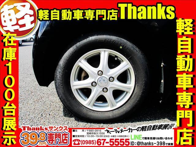 整備のスペシャリスト！！真心と確かな技術でお客様の大事なお車を整備しております！！車検はもちろんメンテナンスは当店自慢の整備士にお任せください！！長く安全に乗って頂きたいという気持ちも込めております