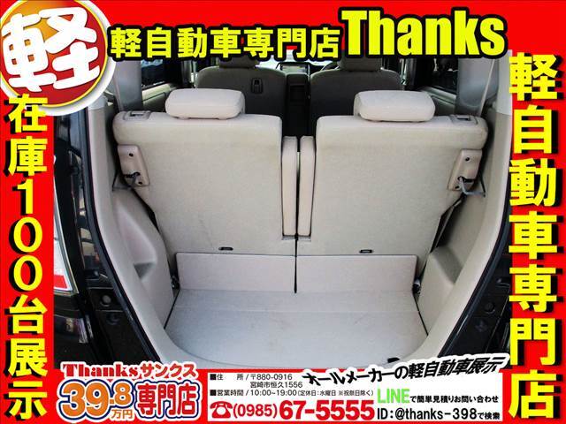 サンクスの納車式は少し違います！！元気なスタッフがお車などの説明をわかりやすくお伝えします！！ご納車記念の写真撮影はまさに記念に残ると思います！記憶に記念に残るお時間をお客様にお届けします！