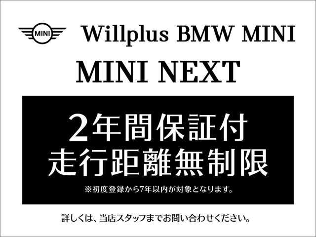 九州最大級のグループ在庫50台☆豊富なラインナップと高品質の認定車両のみをご用意してご来店お待ちしております。お問い合わせは0078-6002-401090まで！！ご連絡ください！！
