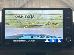 【バックカメラ】駐車時に後方がリアルタイム映像で確認できます。大型商業施設や立体駐車場での駐車時や、夜間のバック時に大活躍！運転スキルに関わらず、今や必須となった装備のひとつです！