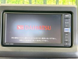 【純正ナビ】人気の純正ナビを装備。オーディオ機能も充実しており、Bluetooth接続すればお持ちのスマホやMP3プレイヤーの音楽を再生可能！毎日の運転がさらに楽しくなります！！