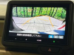 【バックカメラ】駐車時に後方がリアルタイム映像で確認できます。大型商業施設や立体駐車場での駐車時や、夜間のバック時に大活躍！運転スキルに関わらず、今や必須となった装備のひとつです！