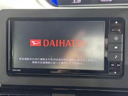 【カーナビ】ナビ利用時のマップ表示は見やすく、いつものドライブがグッと楽しくなります！