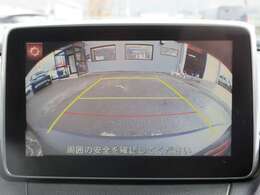 ■　装備3　■　バックカメラ：駐車運転が苦手な方でも安心安全！