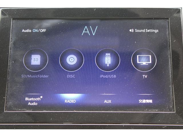 ナビのオーディオ機能はラジオやTVはもちろんCD/DVD、SD、USB/iPod、Bluetooth接続など様々な媒体を再生可能です