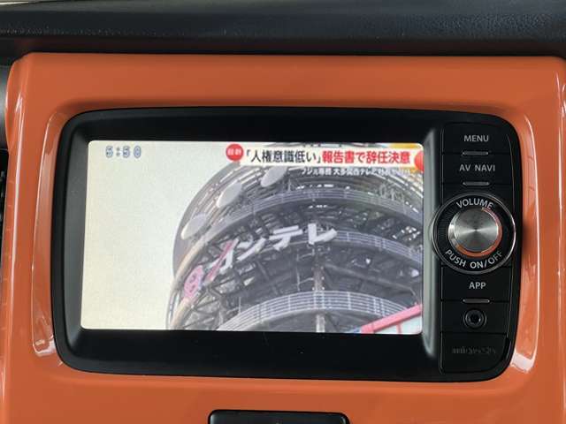 ☆SDナビ地デジTVにBluetooth機能も付いているので携帯と接続できハンズフリーや音楽再生も可能です♪お見逃し無く！！お問い合わせはTEL06-6430-1230 E-mail cars_genesis2007@yahoo.co.jpまで！！☆