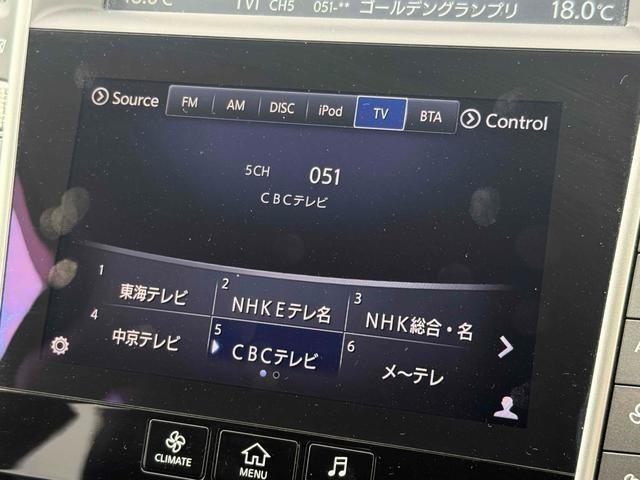 ご覧頂きまして誠に有難うございます！！是非ご来店して頂き、実際にご覧になって頂ければと思います。お客様からのご連絡をスタッフ一同、心よりお待ちしております