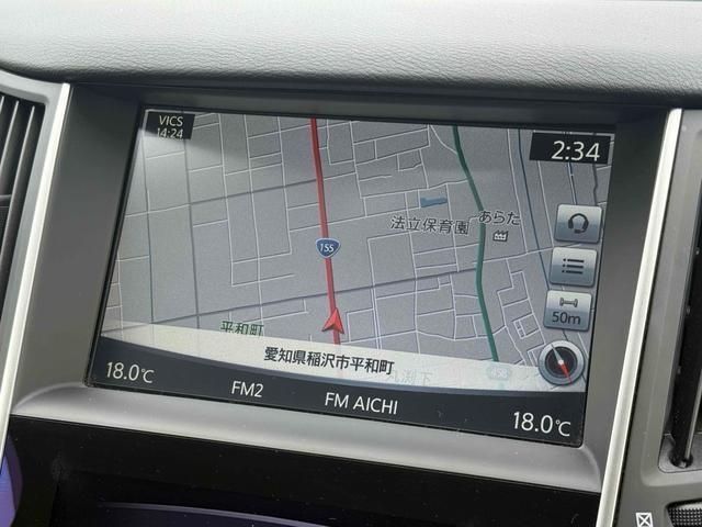 当店のお車をご覧いただきましてありがとうございます。お車についてのご質問やお見積りのご依頼、ご購入にあたってのご相談などお気軽にお問い合わせ下さい！
