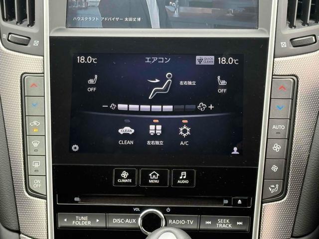 細部に渡り担当スタッフが確認をさせて頂きますのでご安心下さいませ！！是非一度ご確認ください！