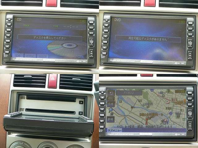 三菱 コルト 1.3 リラックスエディション ナビ 2006年 1.9万キロ (和歌山県) 和歌山三菱自動車販売(株)新宮店 - carview! 三菱 コルト 1.3 リラックスエディション ナビ 2006年 1.9万キロ (和歌山県) 和歌山三菱自動車販売(株)新宮店 - carview!