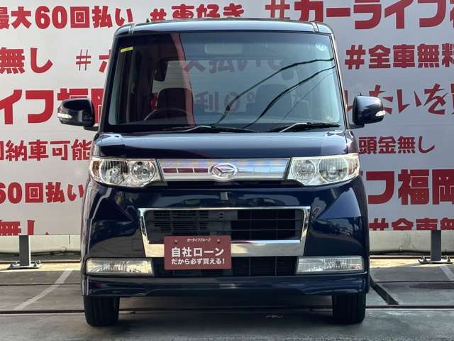 自社ローン対応車　 詳しくは弊社ホームページまで！ 　https://carlifegroup.fukuoka.jp/カーセンサー掲載車以外にも在庫車輌 多数掲載中！カーライフ福岡　福岡県糟屋郡粕屋町戸原西4丁目8-11　TEL0120-038-871