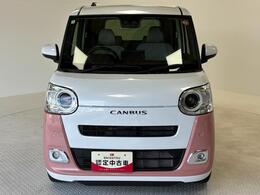 長野ダイハツモータースの車両をご覧いただきありがとうございます！