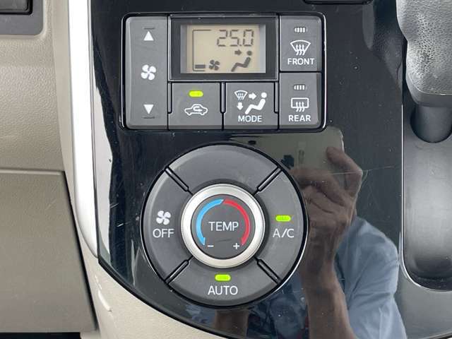 「オートエアコン」　設定した温度まで自動で調整♪上手に使えば燃費に貢献！