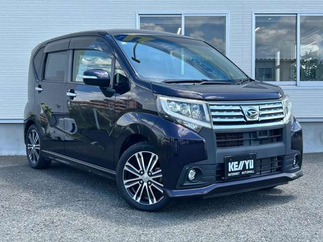 遠方のお客様でも安心な保証をご案内。当社で整備の車両には4ヶ月の消耗品も含む無料保証と最長5年走行無制限の延長保証をオプションでご用意☆お近くのディーラーにて保証修理をお受けできます♪