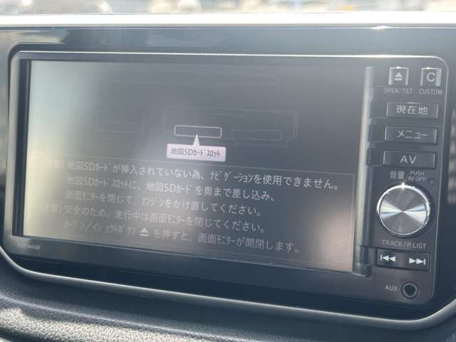 仙台東部道路、仙台東インター降りてすぐ！最初の信号を左へお曲り下さい。国道4号よりお越しの方、六丁の目交差点を仙台東インター方面へ！