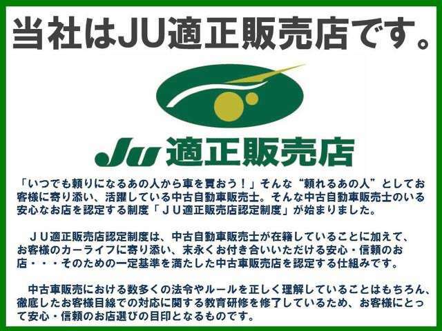 当社は、「あいおいニッセイ同和損保」「東京海上日動火災保険」の代理店です。スタッフ全員資格をもち、お客様にあった保険を提案させていただきます。