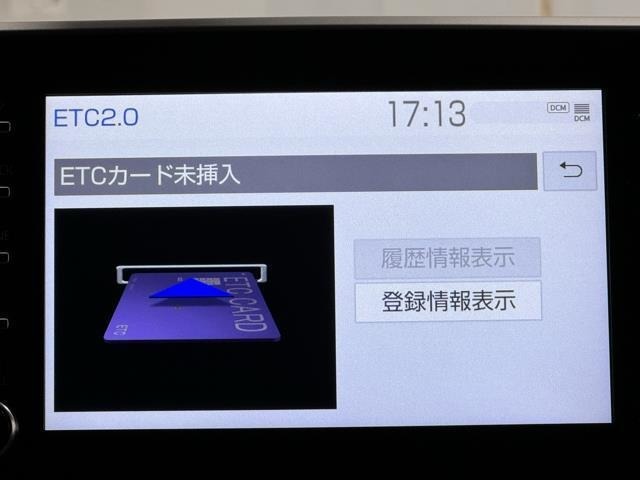 ナビ画面に連動したETCを装備しています。　過去に利用した利用料金も一目で分かって、とっても便利です。　ETCの抜き忘れ、挿し忘れも警告してくれるので安心ですね。