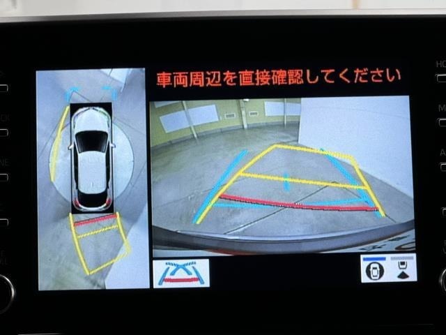 パノラミックビューモニターシステムが付いているので車の上から見た映像が確認できますよ。　一目で車両周辺の情報を確認できますが、直接安全をご確認下さい。