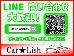 早い者勝ち！支払総額（車検2年、自動車税、保証、整備付き）29，8万円のみ！！