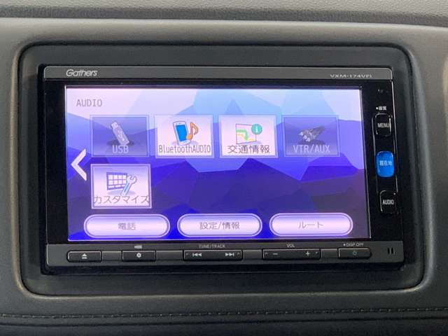 オーディオソースも充実しております！ドライブが更に楽しくなりますね！