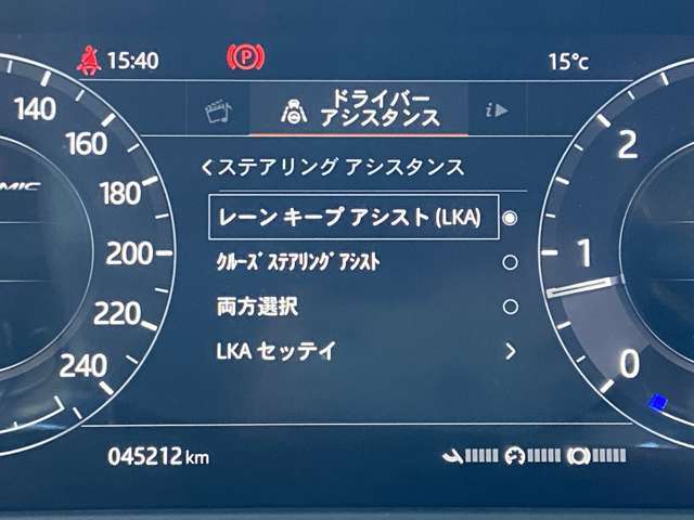 修復歴（事故歴）のある車は販売致しません！※当社基準による調査の結果、修復歴車と判断された車両は一部店舗を除き、販売を行なっておりません。万一、納車時に修復歴があった場合にはご契約の解除等に応じます。