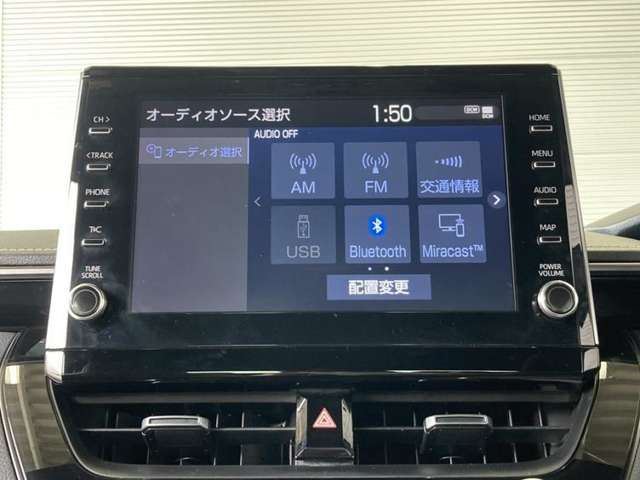 ディスプレイオーディオを装備。スマホと車をつなぐことで、これまでのナビに加えていろんなサービスが楽しめます。