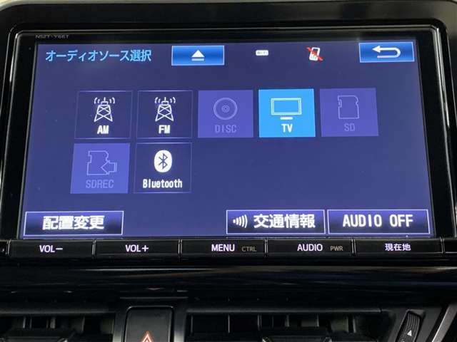 フルセグテレビ、DVD、CD、ブルートゥースオーディオなどが楽しめます。