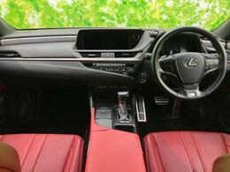 「この車の写真をもっと見たい」「状態が気になる」「この装備はついている？」どんな小さな疑問でもお気軽にお問い合わせください！