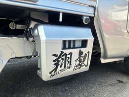 ◇自宅に居ながらおクルマのご相談が可能！全国各地どこからでも対応可能です！お気軽にお問い合わせください！！