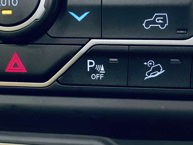 「障害物センサー」　車にぶつかりそうなものがあると知らせてくれます！