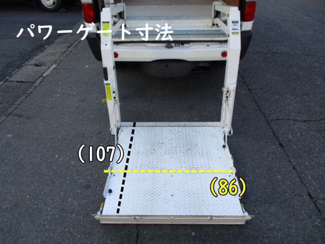 和光スーパーリフト　SKY52-900C-24T　300キロ　　奥行き107x幅86センチ　荷室　長さ284x幅154x高さ118センチ　4ナンバー　3人乗　AT　5t免許　　内外装キレイ