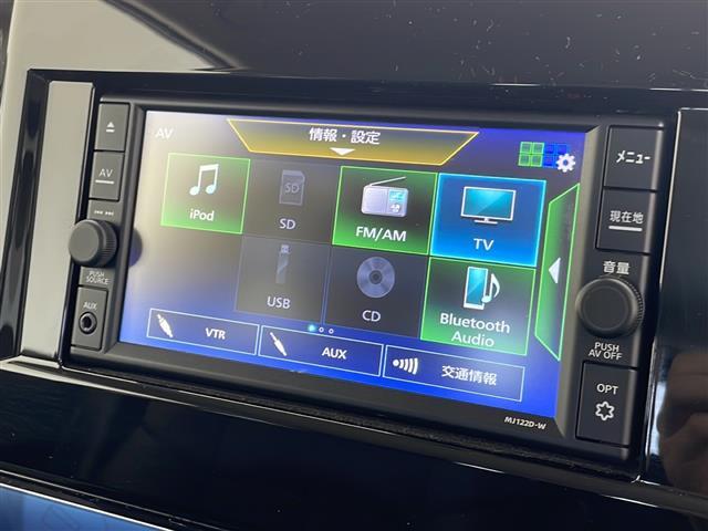 【カーナビ】ナビ利用時のマップ表示は見やすく、いつものドライブがグッと楽しくなります！◆乗って触って体感してみてください！！当社車両は試乗可能です！お気軽にスタッフまでご相談ください！