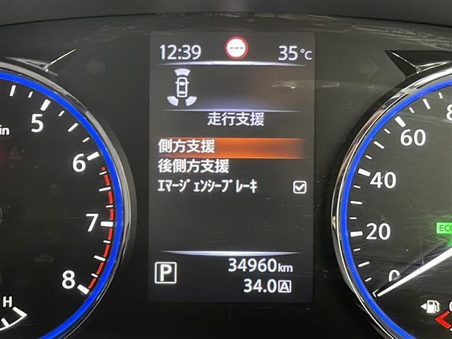 【スピードメーター】メーターがシンプルで見やすく運転しやすいですね！◆乗って触って体感してみてください！！当社車両は試乗可能です！お気軽にスタッフまでご相談ください！