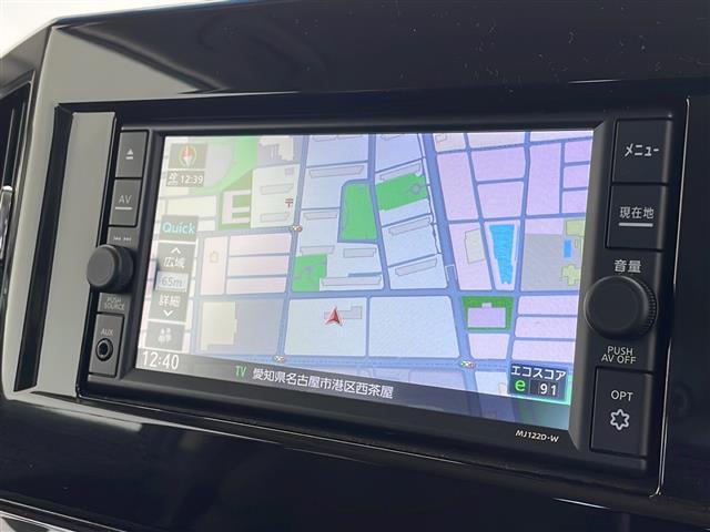 【カーナビ】ナビ利用時のマップ表示は見やすく、いつものドライブがグッと楽しくなります！◆乗って触って体感してみてください！！当社車両は試乗可能です！お気軽にスタッフまでご相談ください！